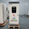 M&aacute;quina integrada de carga EV CC de 240 kw (conector dual integrado)