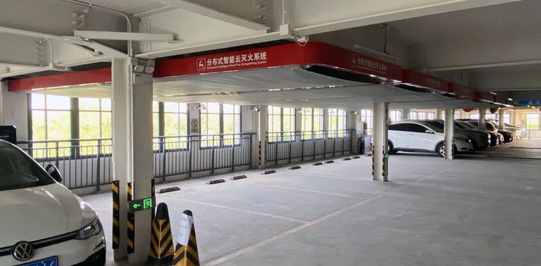 Inauguraci&oacute;n del primer proyecto de demostraci&oacute;n de extinci&oacute;n de incendios inteligente distribuida de China en Beijing